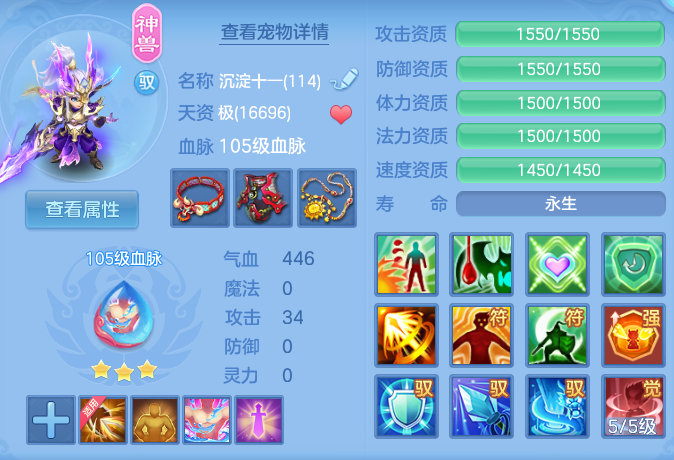微信图片_20260816121113_36_4360.png