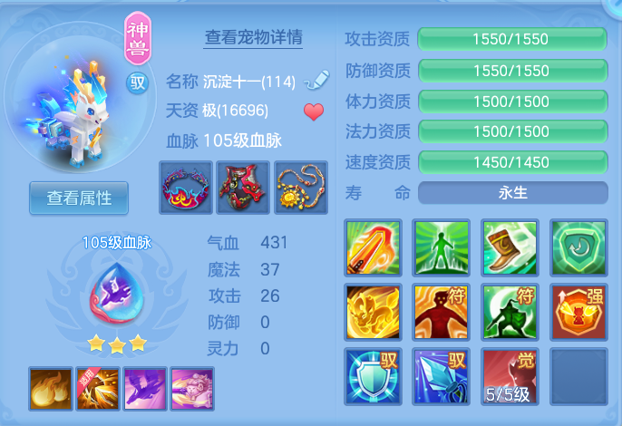 微信图片_20260816121113_35_4360.png