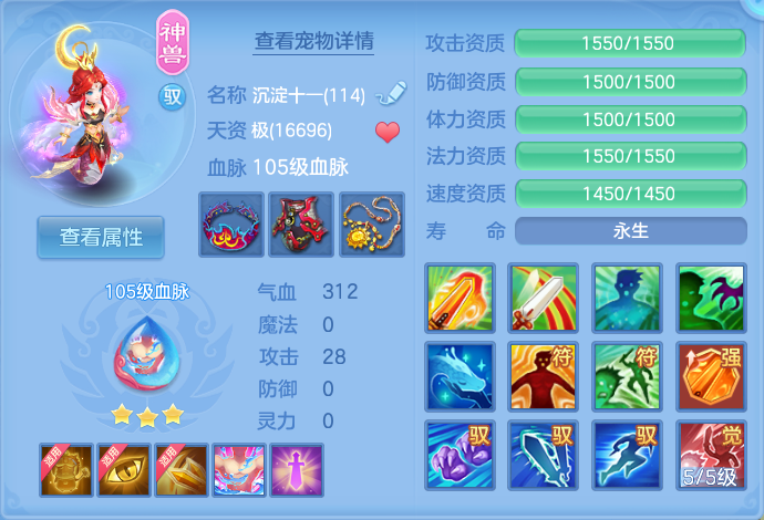 微信图片_20260816121113_34_4360.png