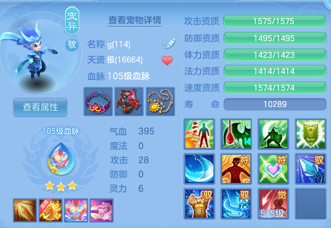微信图片_20260816121235_41_4360.png