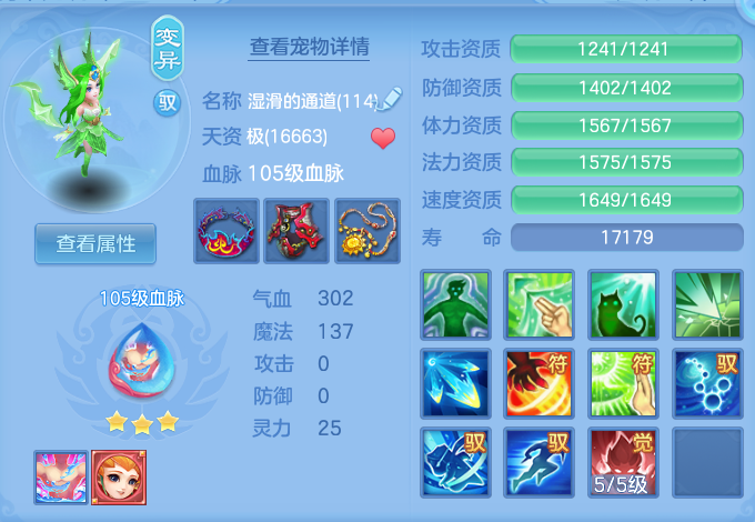 微信图片_20260816121235_45_4360.png