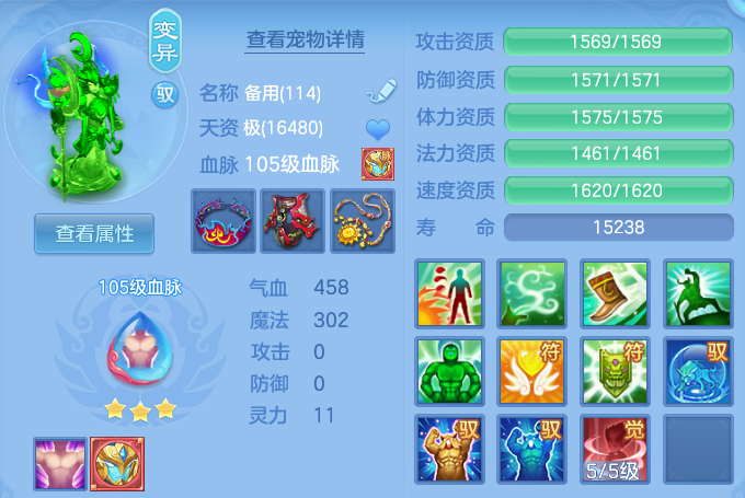 微信图片_20260816121235_44_4360.png