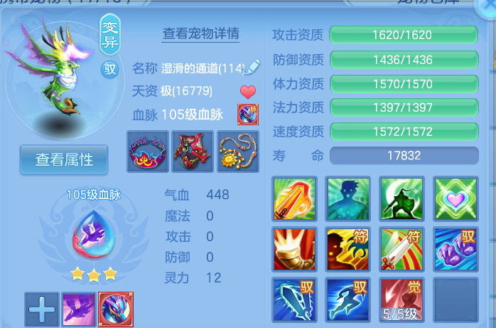 微信图片_20260816121235_43_4360.png