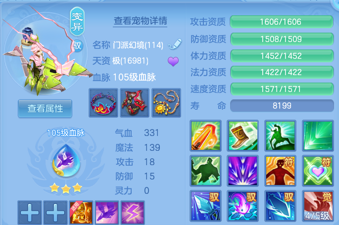 微信图片_20260816121235_46_4360.png