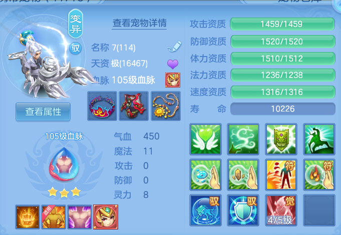 微信图片_20260816121236_47_4360.png