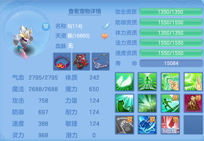 微信图片_20260816121329_49_4360.png