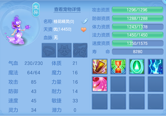 微信图片_20260816121329_53_4360.png