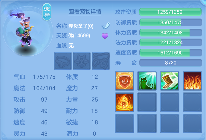 微信图片_20260816121329_50_4360.png