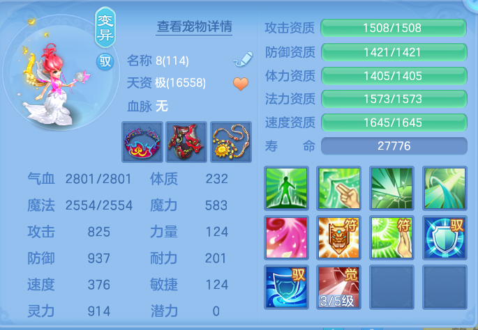 微信图片_20260816121329_52_4360.png