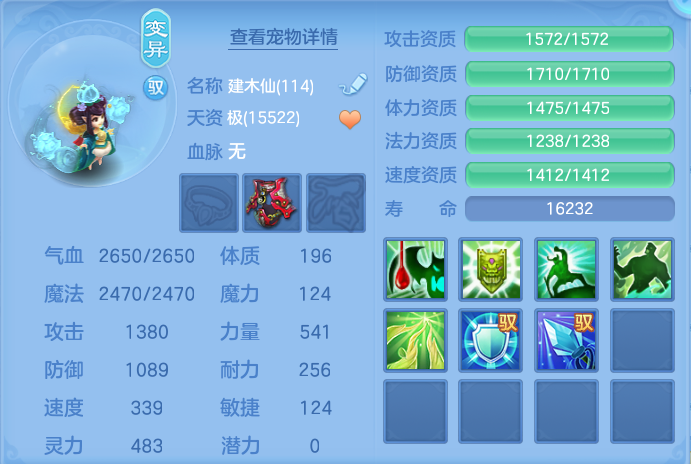 微信图片_20260816121236_48_4360.png