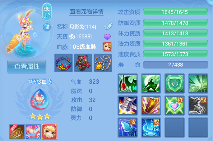 微信图片_20260816121329_54_4360.png