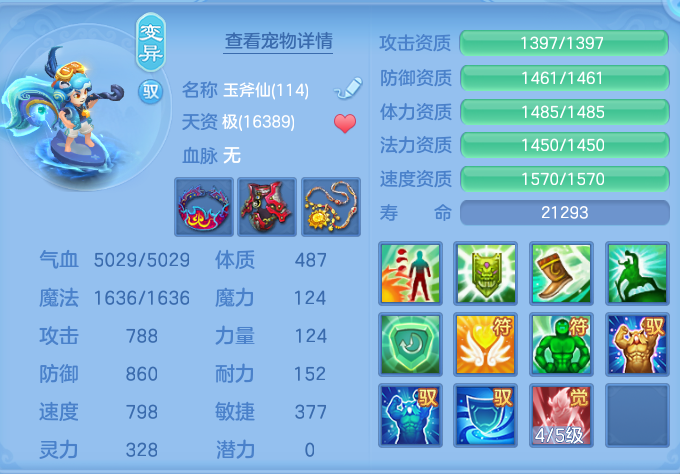 微信图片_20260816121329_51_4360.png