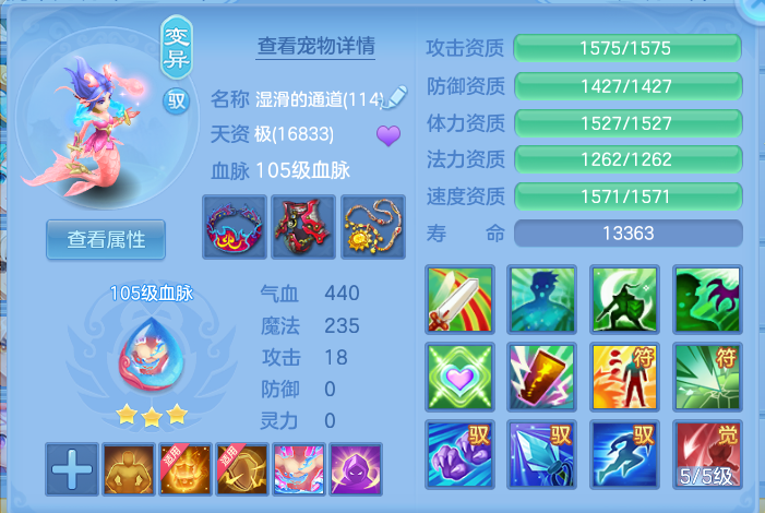 微信图片_20260816121329_55_4360.png