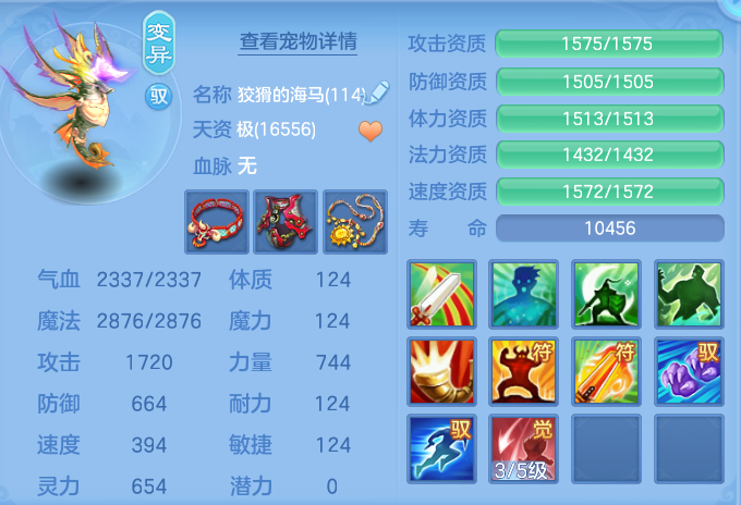 微信图片_20260816121329_56_4360.png