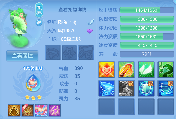 微信图片_20260816121402_60_4360.png