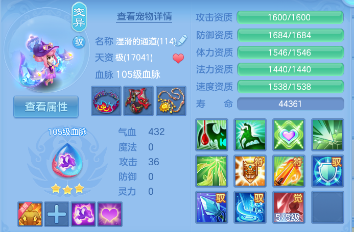 微信图片_20260816121330_59_4360.png