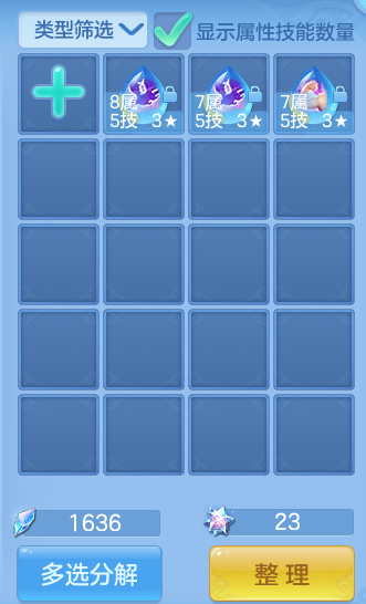 微信图片_20260816121402_63_4360.png