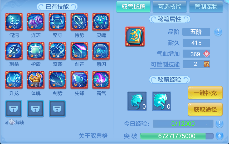微信图片_20260816121426_65_4360.png