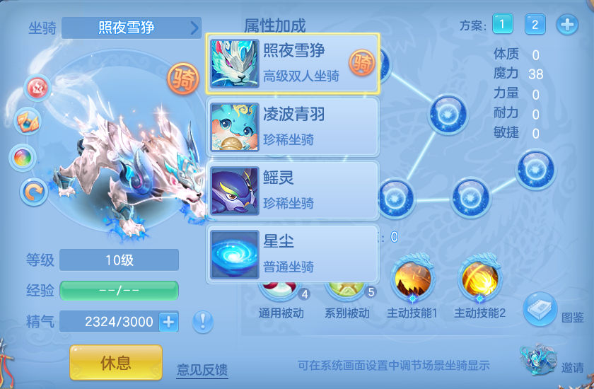 微信图片_20260816121402_64_4360.png