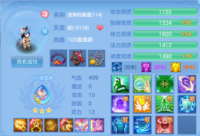 微信图片_20260816121402_62_4360.png