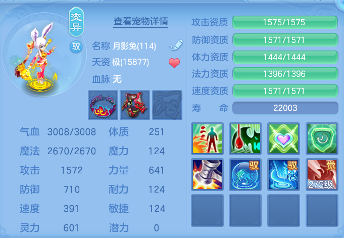 微信图片_20260816121402_61_4360.png
