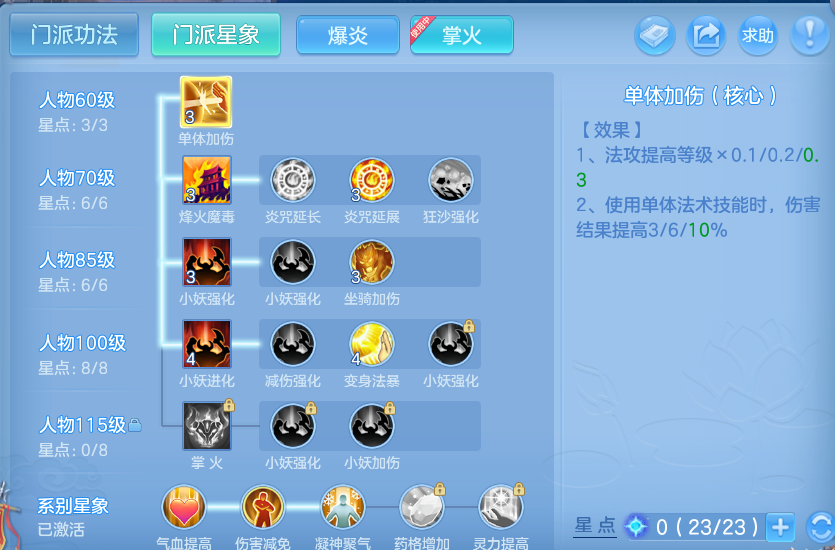 微信图片_20260816121426_66_4360.png