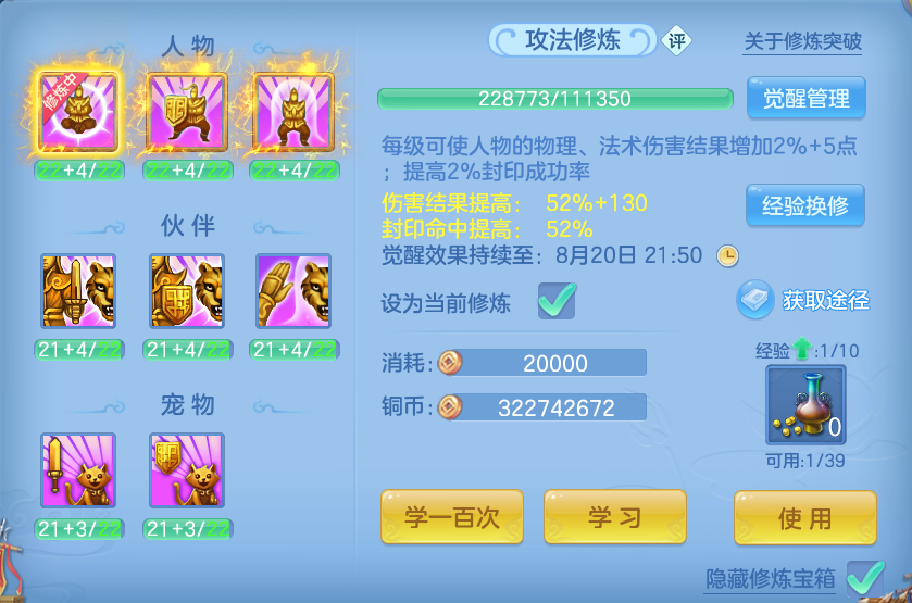 微信图片_20260816121426_68_4360.png