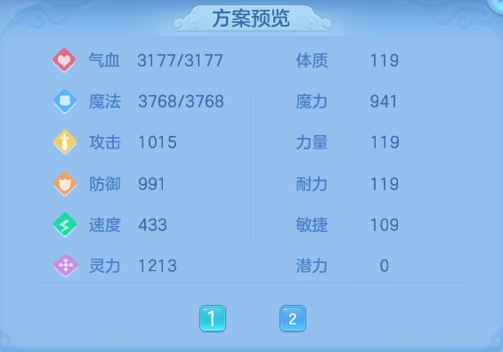 微信图片_20260816121506_74_4360.png