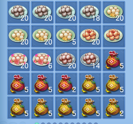 微信图片_20260816121557_76_4360.png