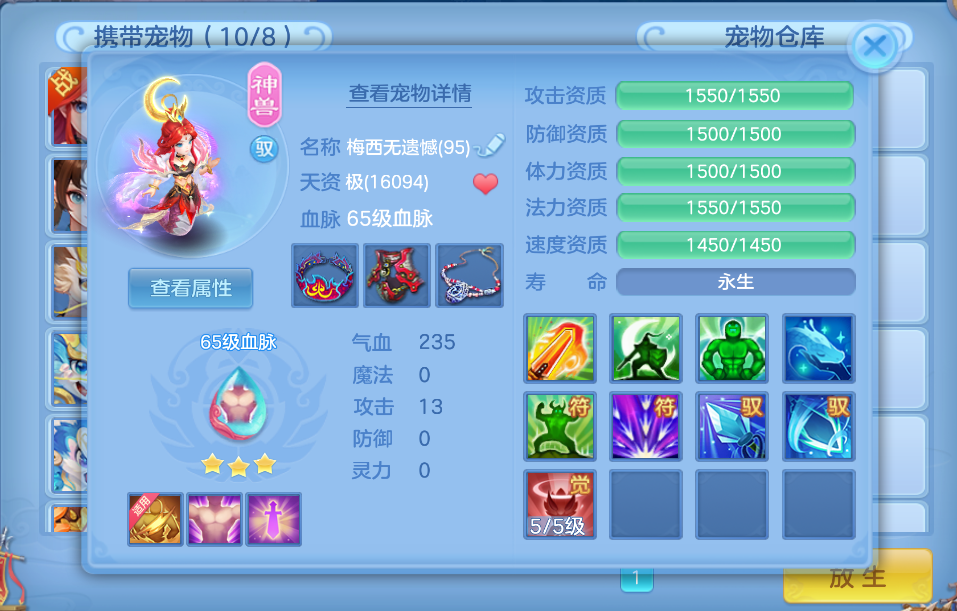 微信图片_20260816124754_495_2.png