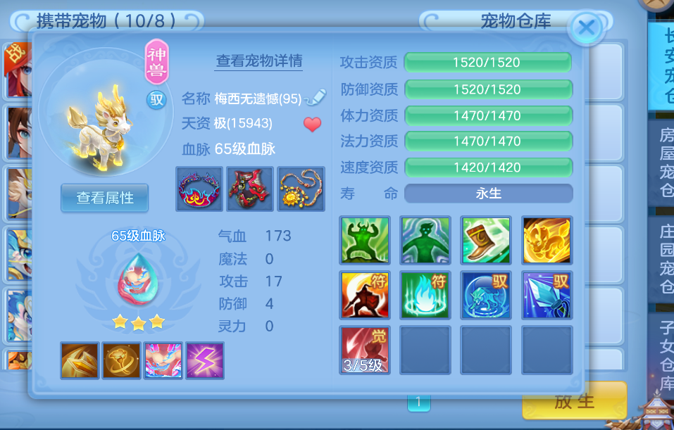 微信图片_20260816124755_497_2.png