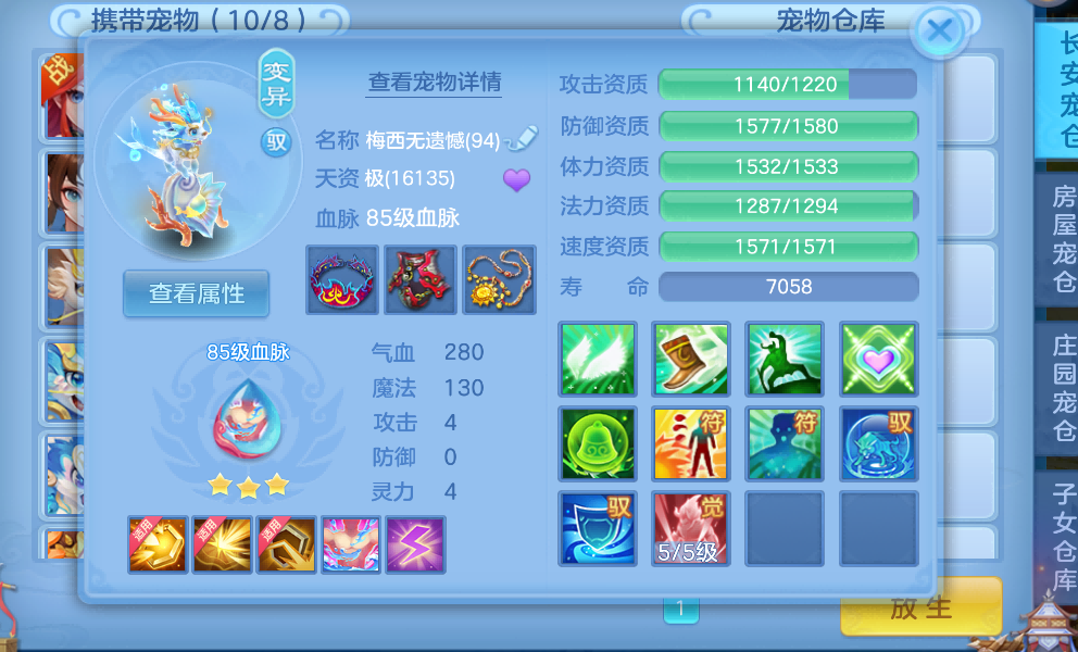 微信图片_20260816124755_498_2.png