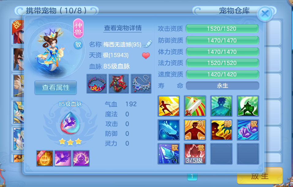 微信图片_20260816124755_496_2.png