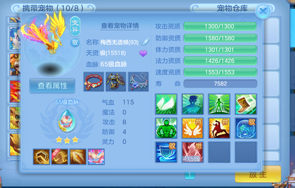 微信图片_20260816124755_501_2.png