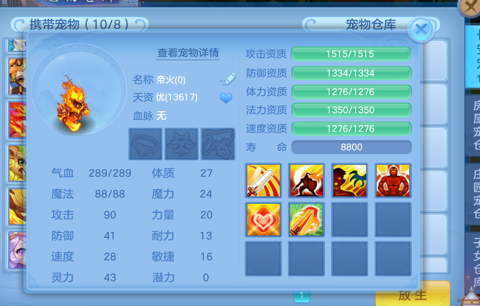 微信图片_20260816124755_503_2.png