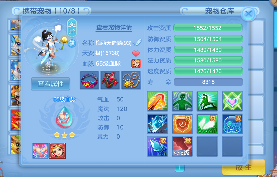微信图片_20260816124755_500_2.png