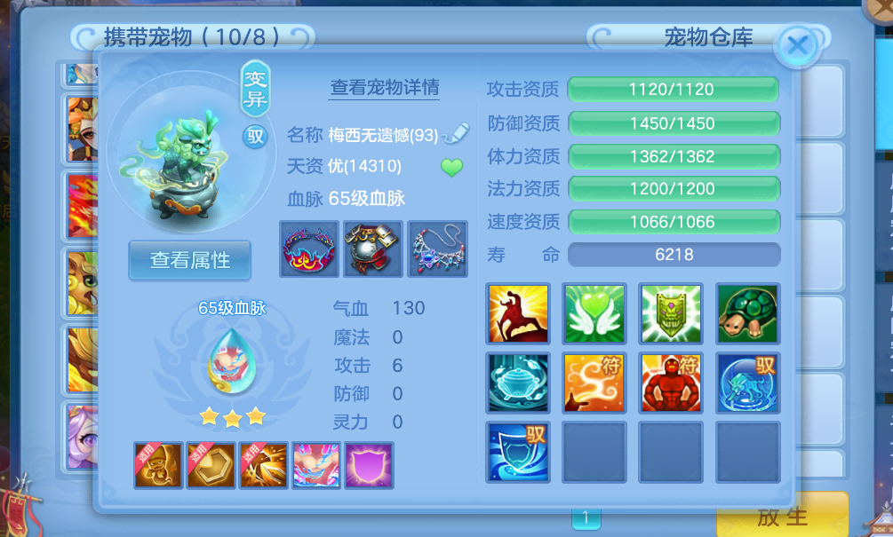 微信图片_20260816124755_502_2.png
