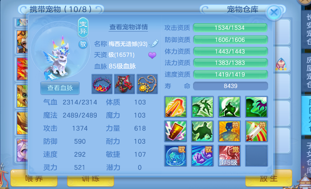 微信图片_20260816124756_505_2.png