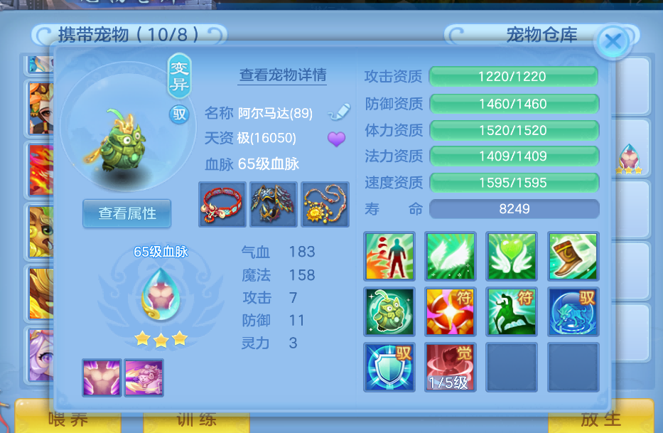 微信图片_20260816124756_504_2.png
