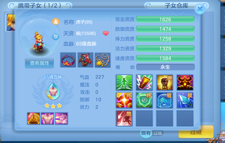 微信图片_20260816124756_506_2.png