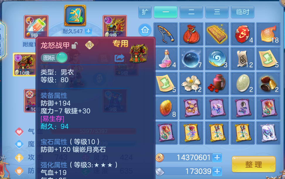 微信图片_20260816124756_510_2.png