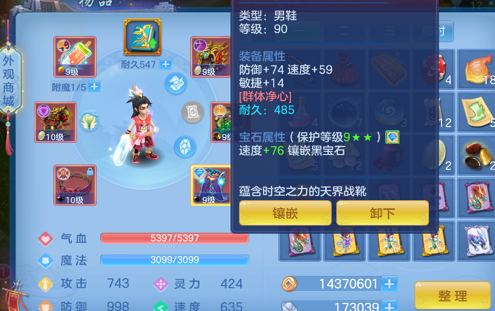 微信图片_20260816124757_513_2.png