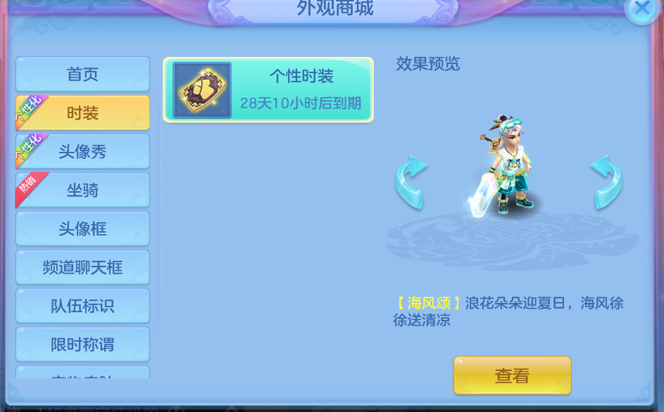 微信图片_20260816124757_517_2.png