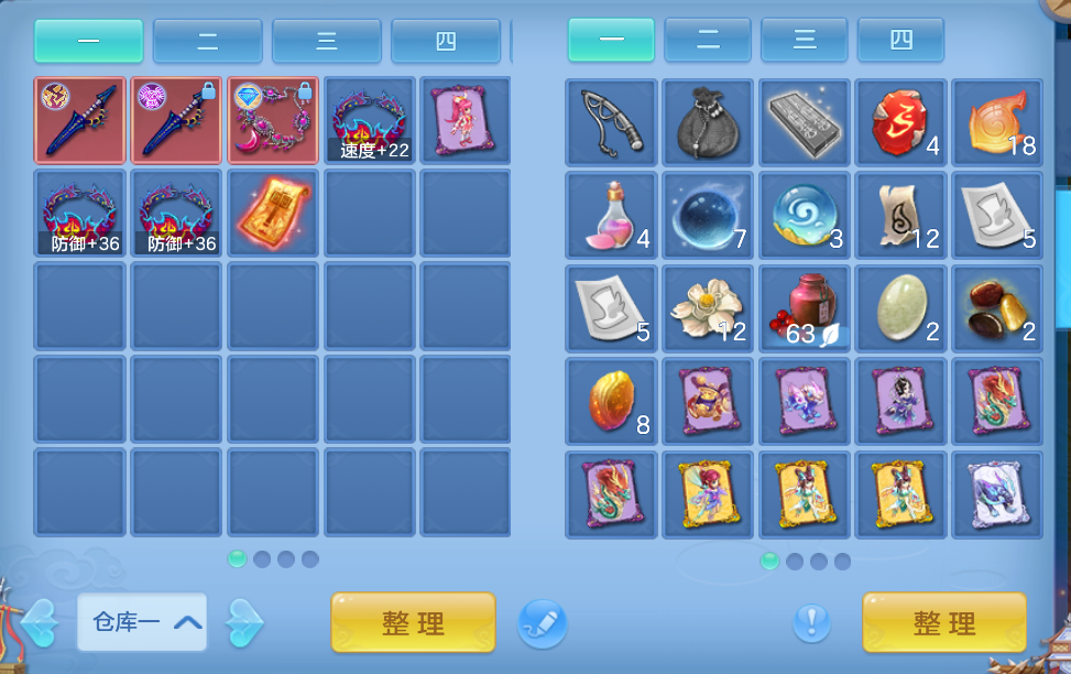 微信图片_20260816124757_516_2.png