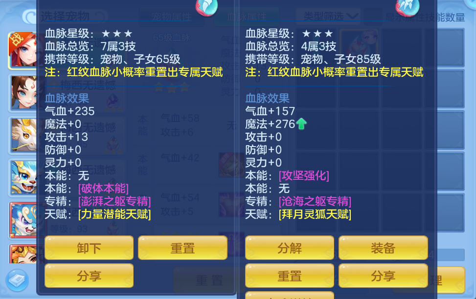 微信图片_20260816124757_522_2.png