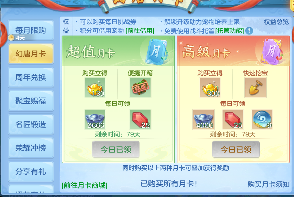 微信图片_20260816124757_521_2.png