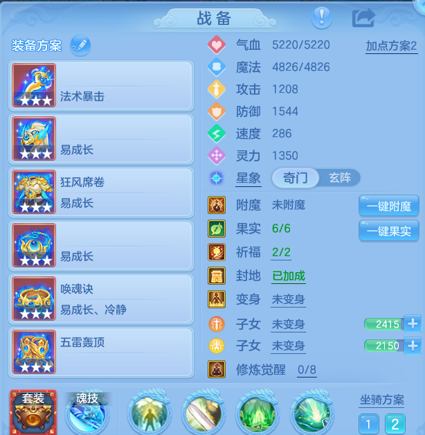 微信图片_20260816135226_18_4369.png