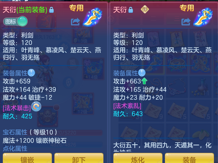微信图片_20260816135247_20_4369.png