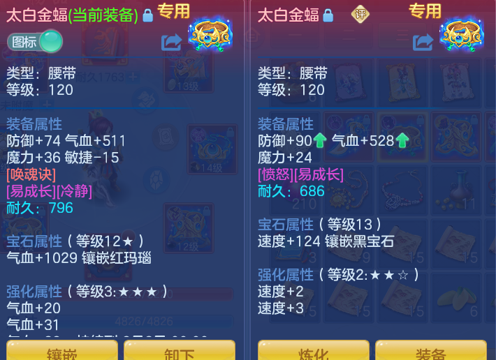 微信图片_20260816135247_23_4369.png