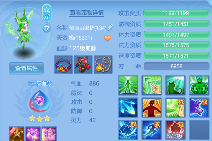 微信图片_20260816135729_38_4369.png